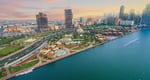 Al Majaz Waterfront - Thumbnail 1