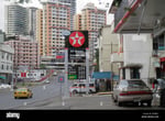 Centro Comercial Bella Vista - Thumbnail 1