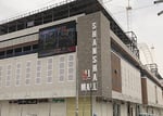 Basra Mall - Thumbnail 3 Basra Mall - Thumbnail 3