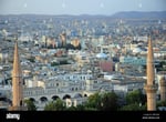 şanlıurfa Park Avm - Thumbnail 1