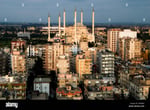 Park Adana - Thumbnail 2 Park Adana - Thumbnail 2