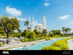 Park Adana - Thumbnail 5 Park Adana - Thumbnail 5