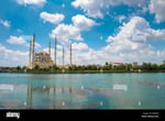 Park Adana - Thumbnail 6 Park Adana - Thumbnail 6