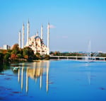 Park Adana - Thumbnail 7 Park Adana - Thumbnail 7