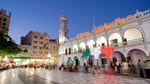 Plaza Las Américas - Thumbnail 26 Plaza Las Américas - Thumbnail 26