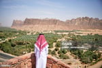 Olaya View - Thumbnail 5