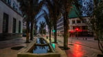 El Edén Plaza - Thumbnail 6