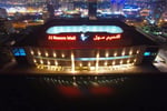 Al Naeem Mall - Thumbnail 3 Al Naeem Mall - Thumbnail 3