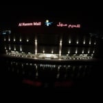 Al Naeem Mall - Thumbnail 4 Al Naeem Mall - Thumbnail 4