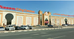 Al Naeem Mall - Thumbnail 5 Al Naeem Mall - Thumbnail 5