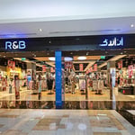 Al Naeem Mall - Thumbnail 6 Al Naeem Mall - Thumbnail 6