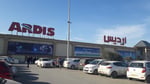 Ardis Oran - Thumbnail 3