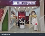 Siti Khadijah Shopping Centre - Thumbnail 4