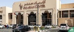 Arabian Center - Thumbnail 3