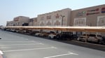 Arabian Center - Thumbnail 4