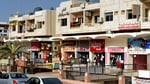 Aqaba City Center Shopping Mall - Thumbnail 6 Aqaba City Center Shopping Mall - Thumbnail 6