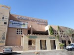 Aqaba City Center Shopping Mall - Thumbnail 7 Aqaba City Center Shopping Mall - Thumbnail 7