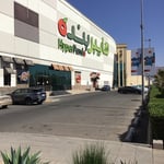 Al Noor Mall - Thumbnail 7