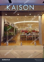 Melawati Mall - Thumbnail 6