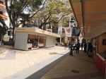 Plaza La Fiesta - Thumbnail 1