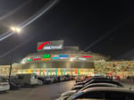 Ank Amall - Thumbnail 3