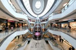 Marmara Park - Thumbnail 1