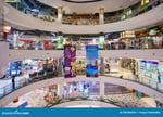 Terminal 21 Korat - Thumbnail 2