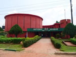 Benin Heritage Mall - Thumbnail 1