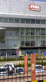 Fun Republic Mall - Thumbnail 12 Fun Republic Mall - Thumbnail 12
