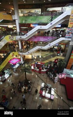 Forum Mall - Thumbnail 7 Forum Mall - Thumbnail 7