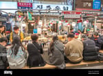 Hi Seoul Mart - Thumbnail 7 Hi Seoul Mart - Thumbnail 7