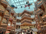 Starfield Suwon - Thumbnail 3