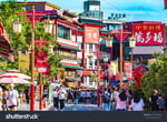 Incheon Chinatown Retail - Thumbnail 1
