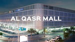 Al Qasr Mall - Thumbnail 5