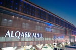 Al Qasr Mall - Thumbnail 6
