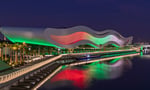 Al Qana - Thumbnail 3