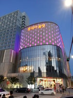 Suwon Station Premium Outlet - Thumbnail 1