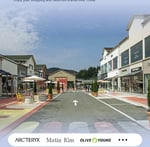 Suwon Station Premium Outlet - Thumbnail 7