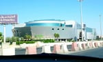Al Othaim Mall Dammam - Thumbnail 2