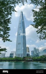 Lotte Mall Eunpyeong - Thumbnail 4