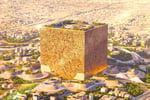 Town Square - Thumbnail 6
