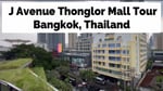 J Avenue Thonglor - Thumbnail 9