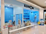 Aeon Mall Sukhaphiban 2 - Thumbnail 1