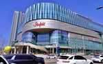 Aeon Mall Sukhaphiban 2 - Thumbnail 4