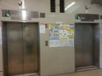 Aeon Mall Sukhaphiban 2 - Thumbnail 6