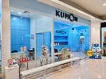 Aeon Mall Sukhaphiban 2 - Thumbnail 8