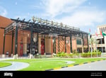 Al Hamra Mall - Thumbnail 2