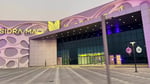 Abu Sidra Mall - Thumbnail 6 Abu Sidra Mall - Thumbnail 6