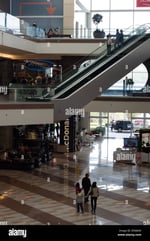 Centro Comercial Multiplaza Escazú - Thumbnail 4