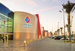 Al Andalus Plaza - Thumbnail 2